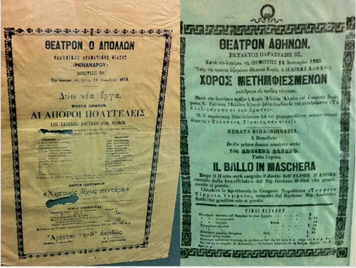 Θεατρικά προγράμματα τυπωμένα σε χαρτί (αριστερά) και σε μεταξωτό ύφασμα (δεξιά), από τις συλλογές του [[#Κέντρου Μελέτης και Έρευνας του Ελληνικού Θεάτρου – Θεατρικού Μουσείου#]]. Σύμφωνα με τον Νικόλαο Λάσκαρη, τον 19ο αιώνα δύο αντίτυπα κάθε προγράμματος τυπώνονταν σε μετάξι και αποστέλλονταν στο Αυλαρχείο και στον τραπεζίτη Γεώργιο Σταύρο.